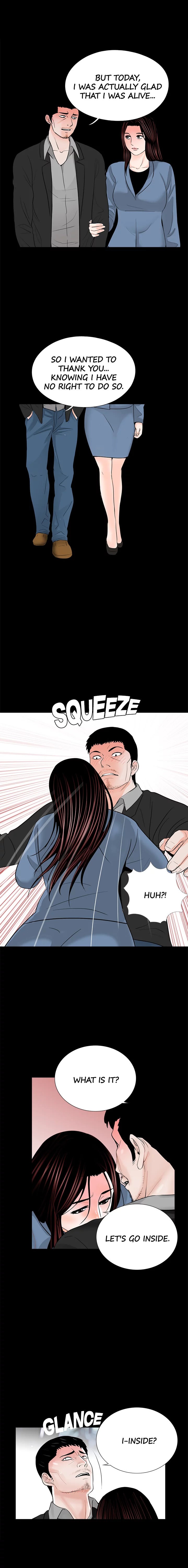 Nightmare (Park Min) chapter 36 page 7