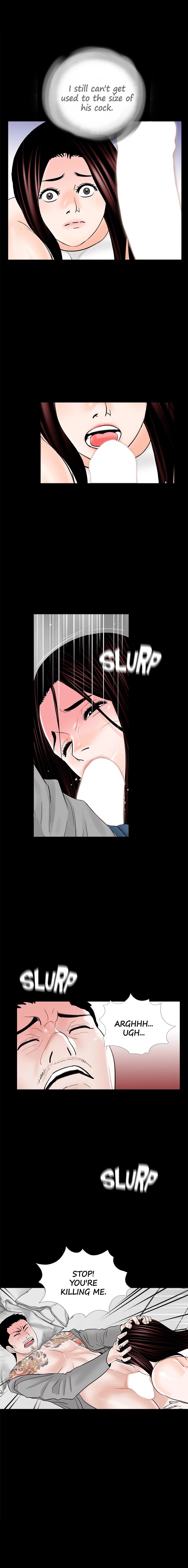 Nightmare (Park Min) chapter 36 page 12