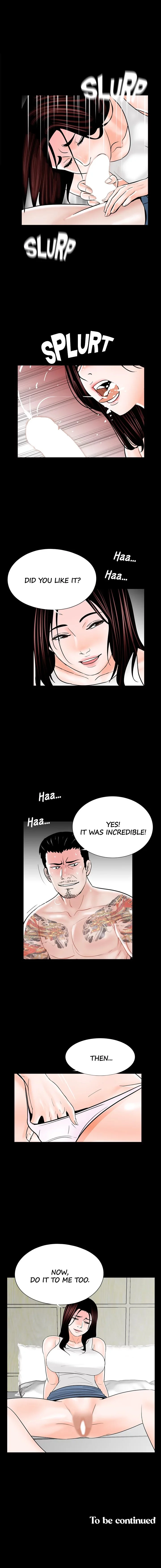 Nightmare (Park Min) chapter 36 page 13