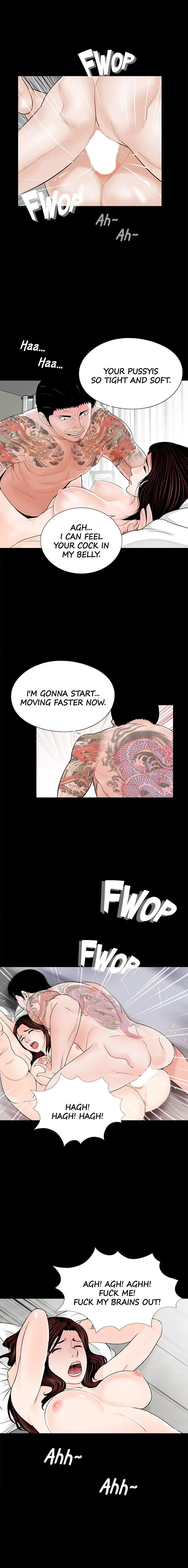 Nightmare (Park Min) chapter 37 page 4