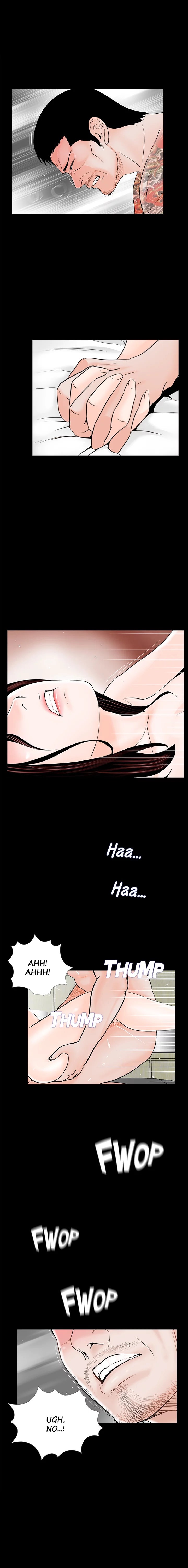 Nightmare (Park Min) chapter 37 page 5