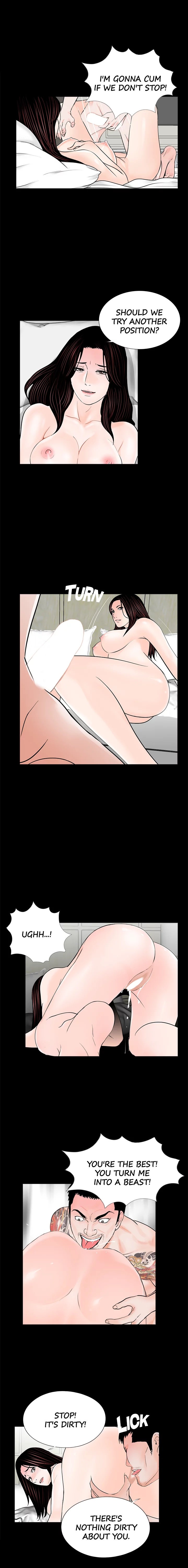 Nightmare (Park Min) chapter 37 page 6