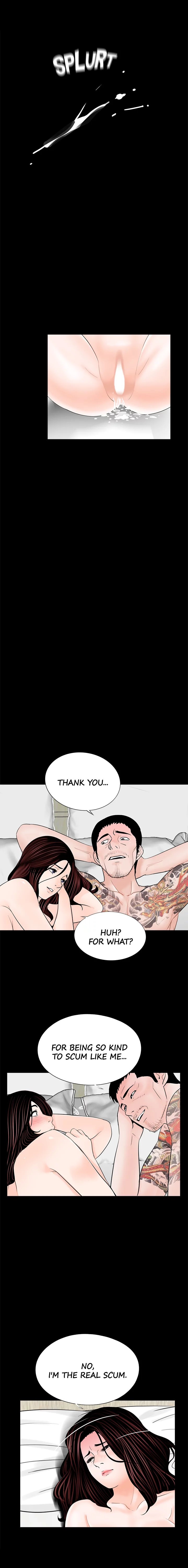 Nightmare (Park Min) chapter 37 page 10