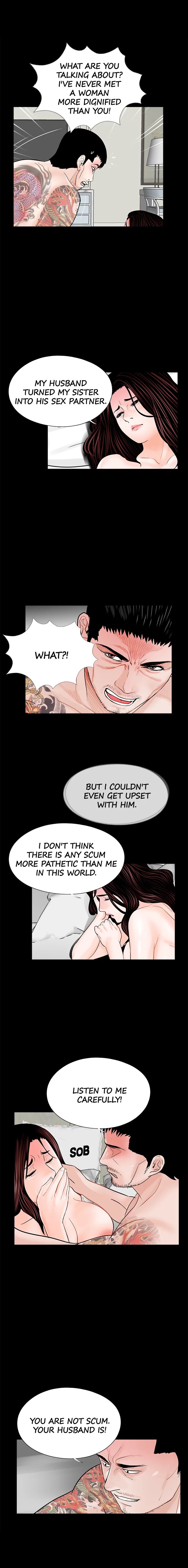 Nightmare (Park Min) chapter 37 page 11
