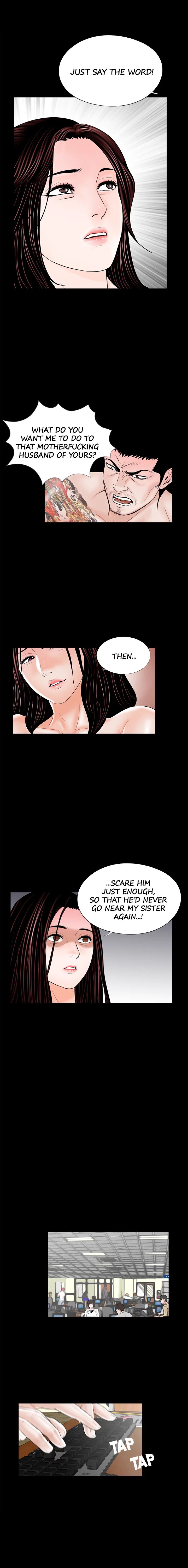 Nightmare (Park Min) chapter 37 page 12