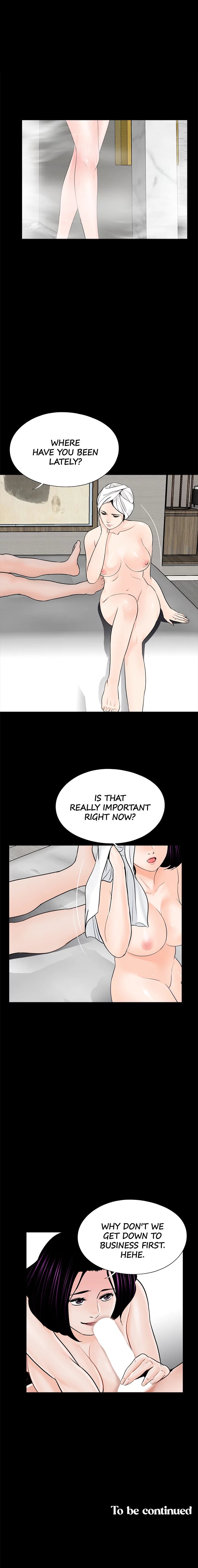 Nightmare (Park Min) chapter 37 page 14