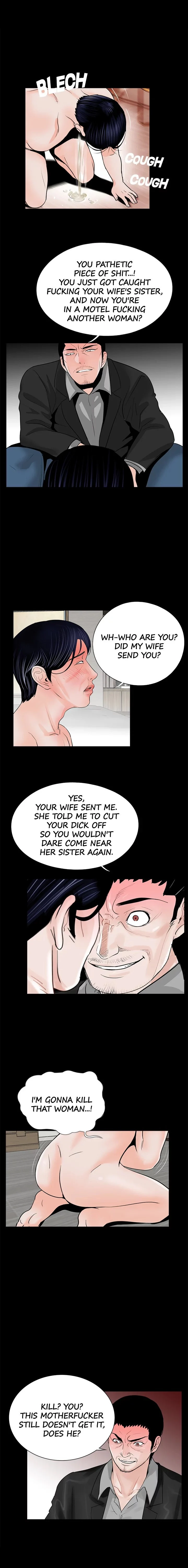 Nightmare (Park Min) chapter 38 page 9