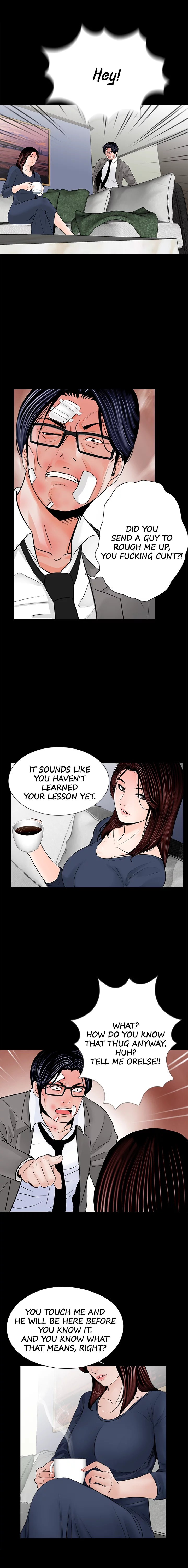Nightmare (Park Min) chapter 39 page 4
