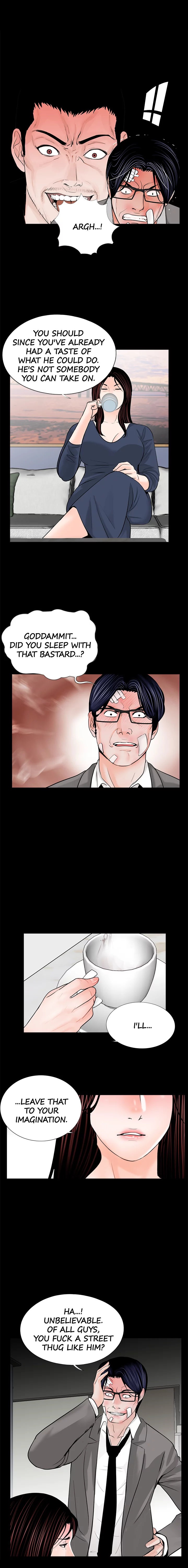 Nightmare (Park Min) chapter 39 page 5