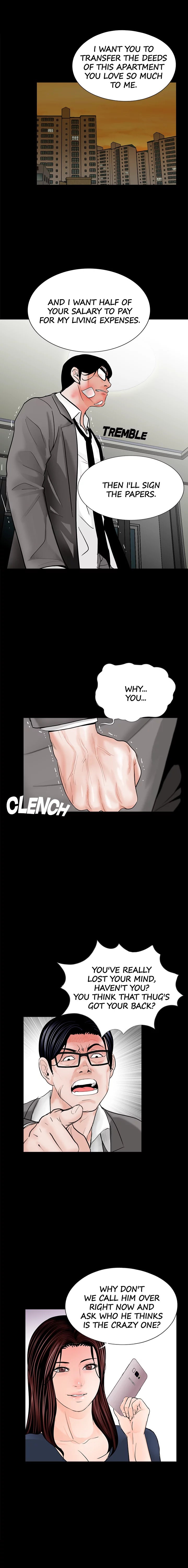 Nightmare (Park Min) chapter 39 page 7