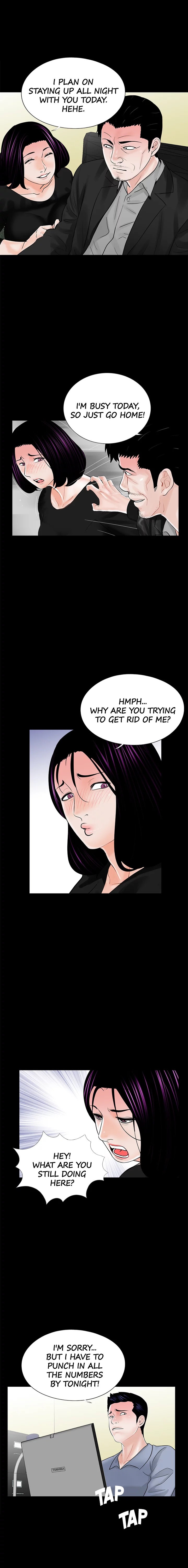 Nightmare (Park Min) chapter 39 page 11