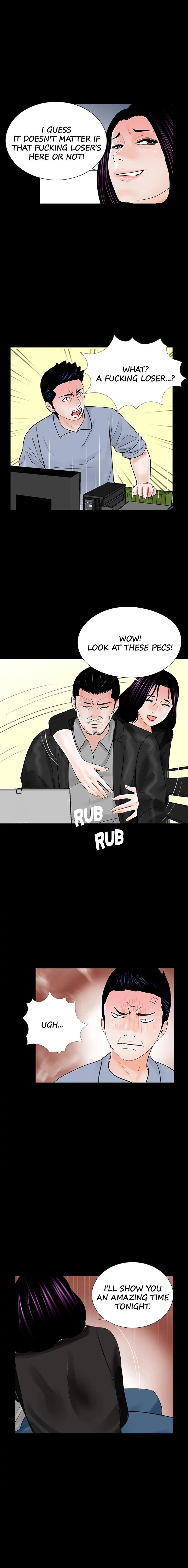 Nightmare (Park Min) chapter 39 page 13