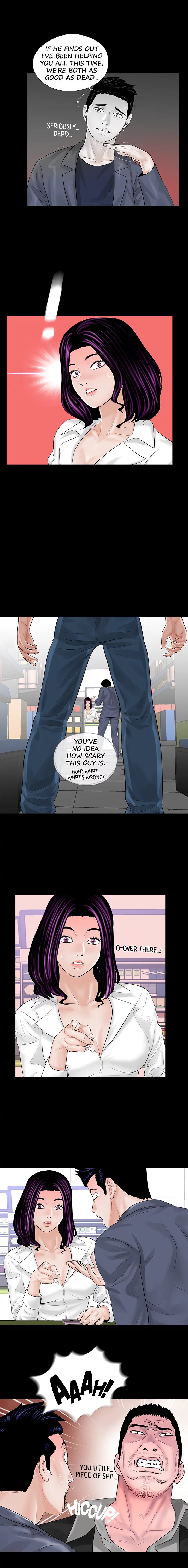 Nightmare (Park Min) chapter 4 page 1