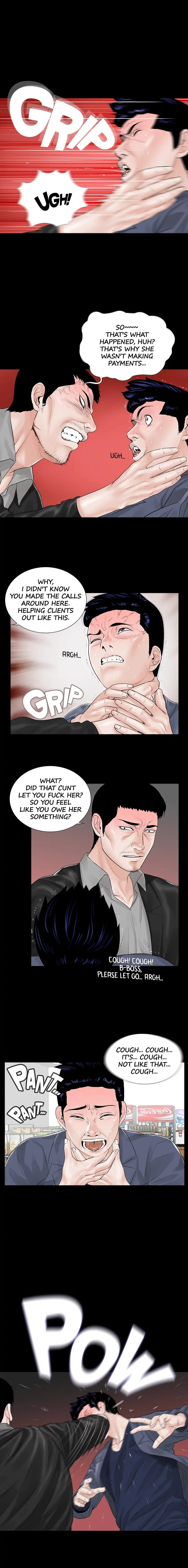 Nightmare (Park Min) chapter 4 page 2