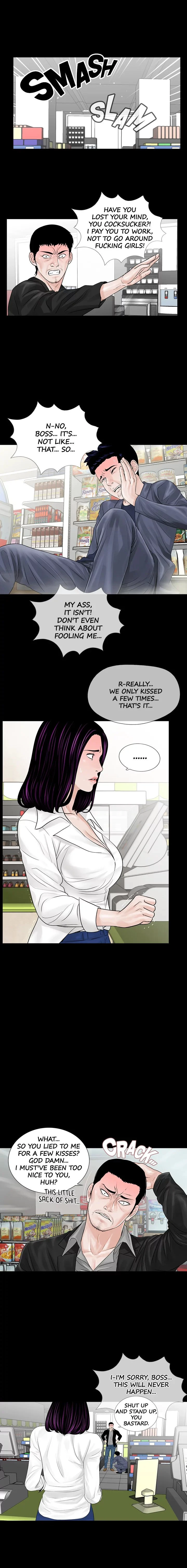 Nightmare (Park Min) chapter 4 page 3