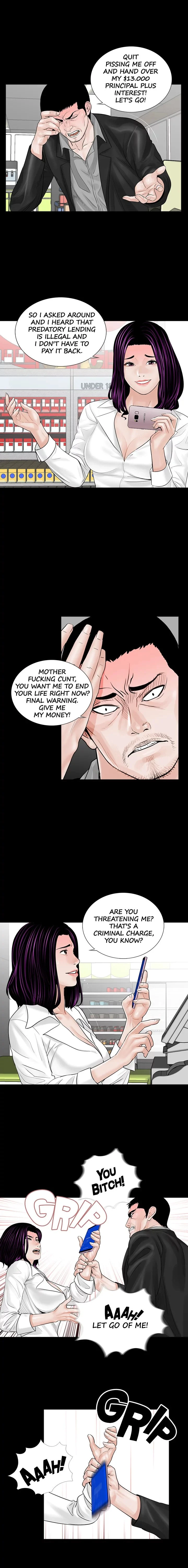 Nightmare (Park Min) chapter 4 page 6