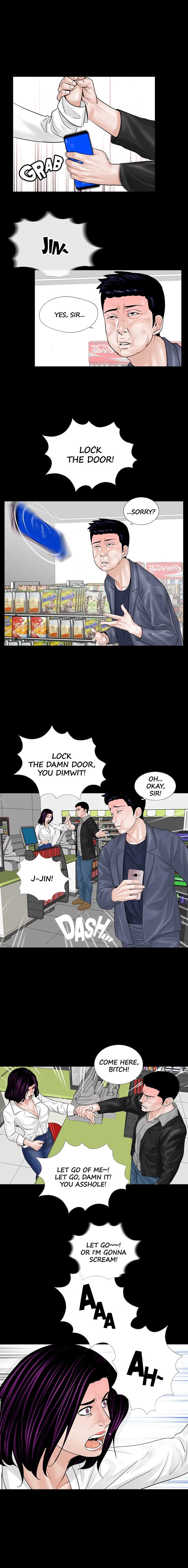 Nightmare (Park Min) chapter 4 page 7