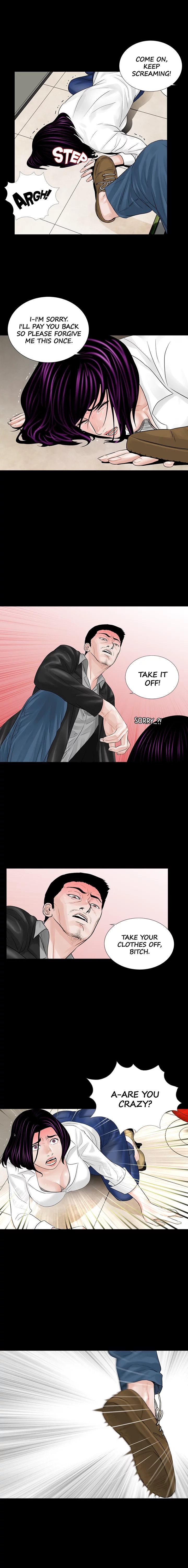 Nightmare (Park Min) chapter 4 page 9