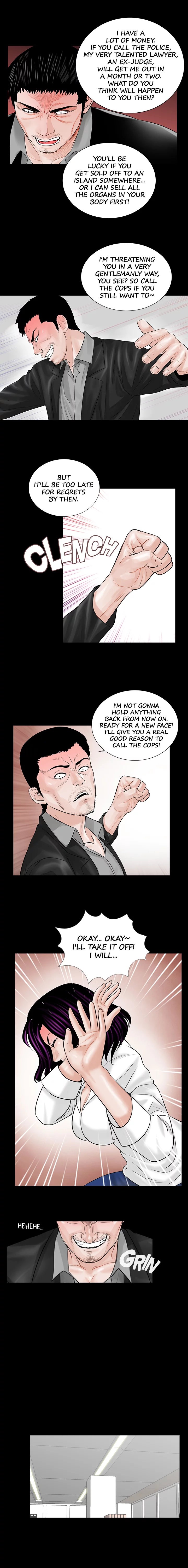 Nightmare (Park Min) chapter 4 page 11