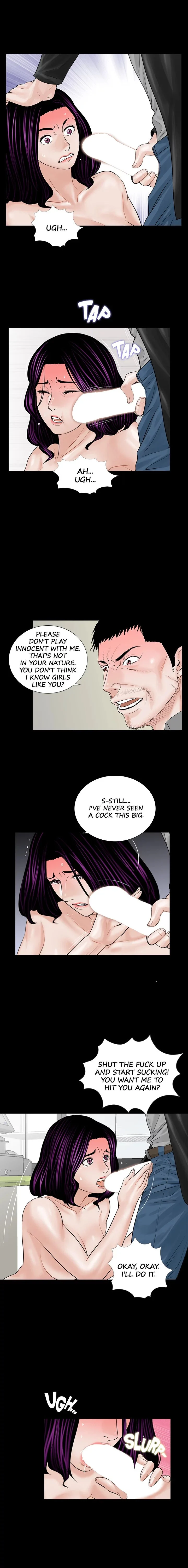 Nightmare (Park Min) chapter 4 page 13