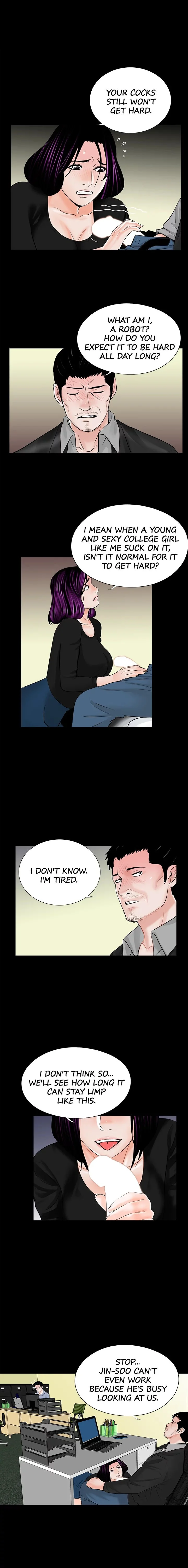 Nightmare (Park Min) chapter 40 page 3