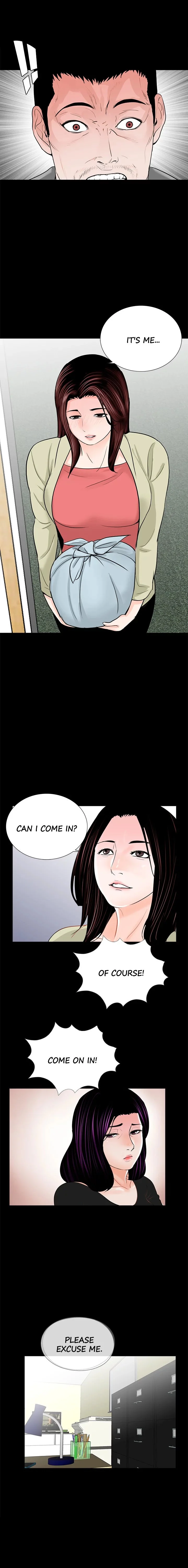 Nightmare (Park Min) chapter 40 page 7