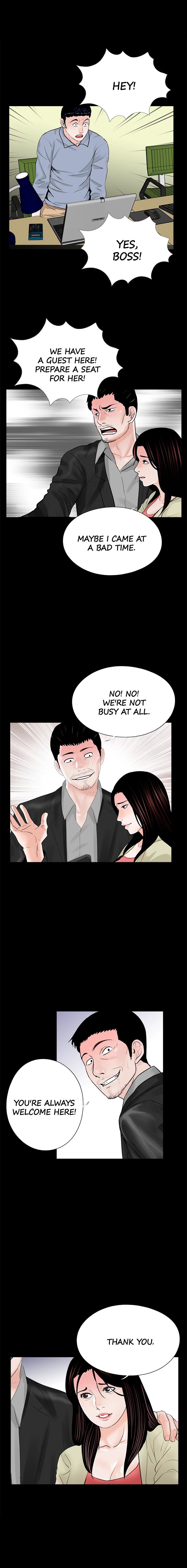 Nightmare (Park Min) chapter 40 page 8