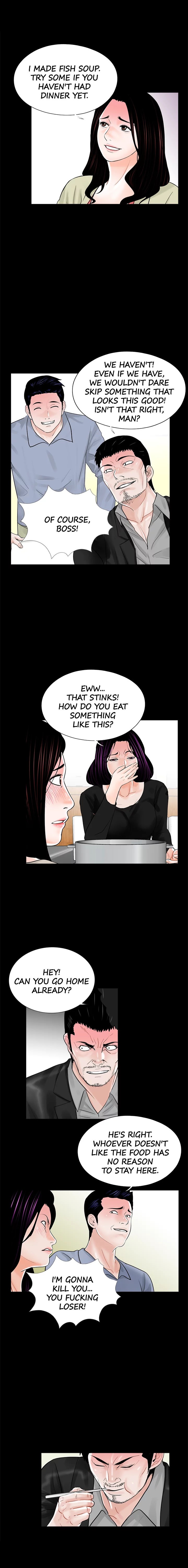Nightmare (Park Min) chapter 40 page 10
