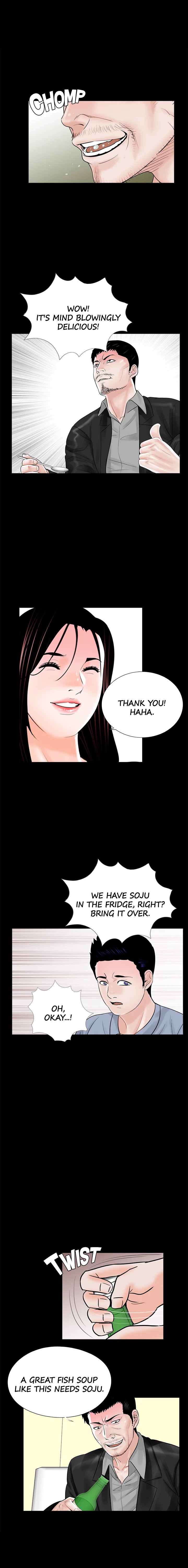 Nightmare (Park Min) chapter 40 page 11