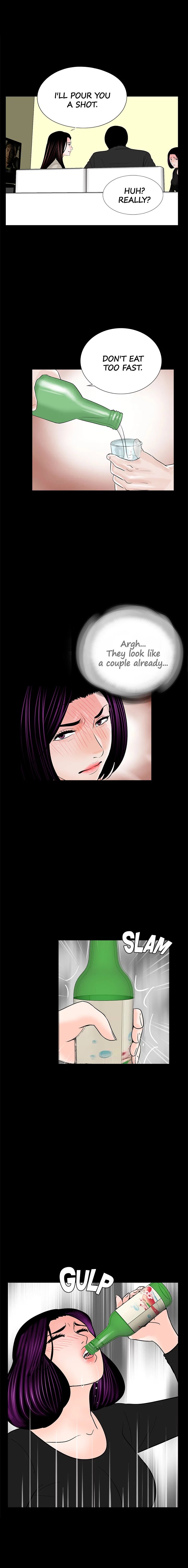 Nightmare (Park Min) chapter 40 page 12