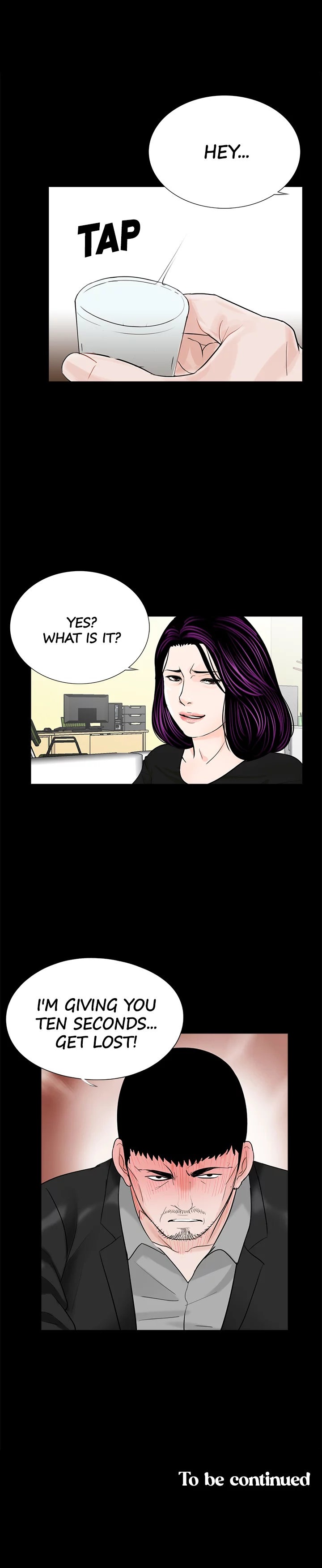 Nightmare (Park Min) chapter 40 page 14