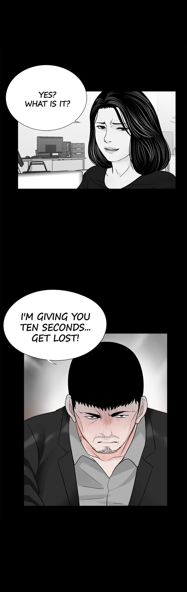 Nightmare (Park Min) chapter 41 page 1