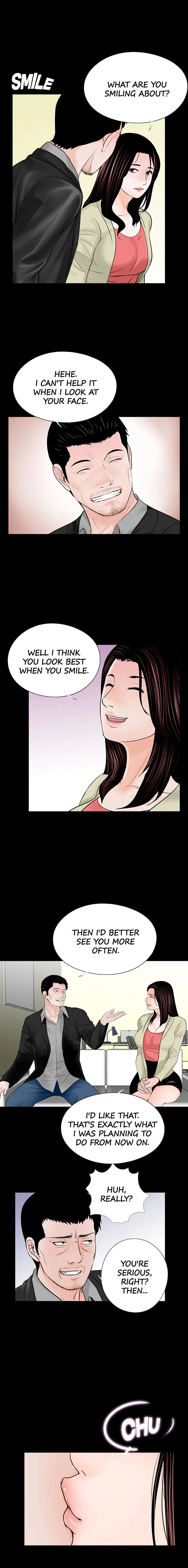 Nightmare (Park Min) chapter 41 page 3