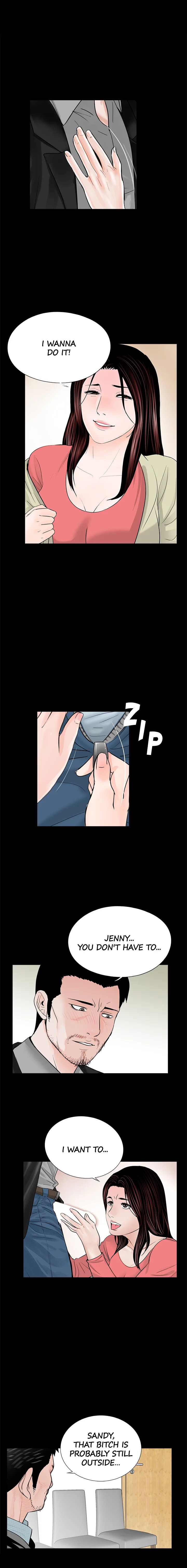 Nightmare (Park Min) chapter 41 page 6