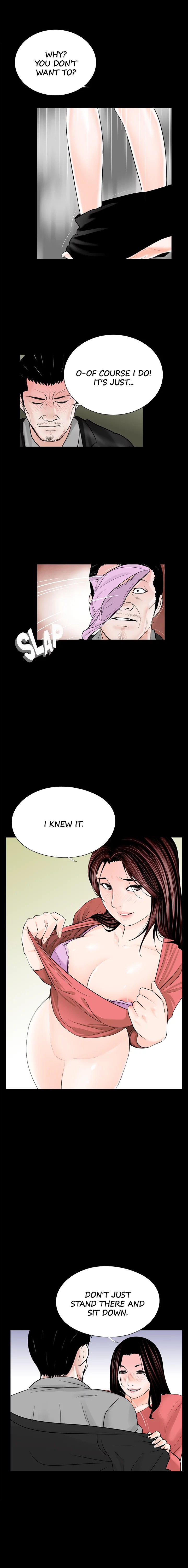 Nightmare (Park Min) chapter 41 page 10