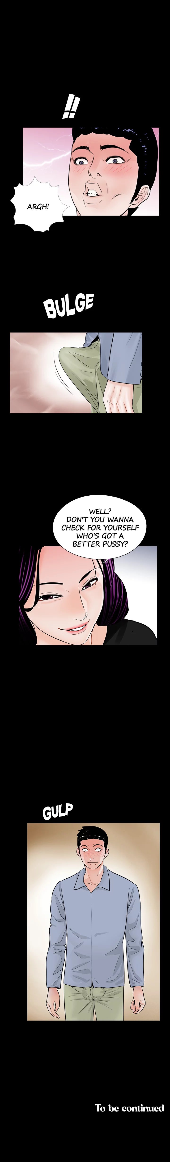 Nightmare (Park Min) chapter 41 page 14
