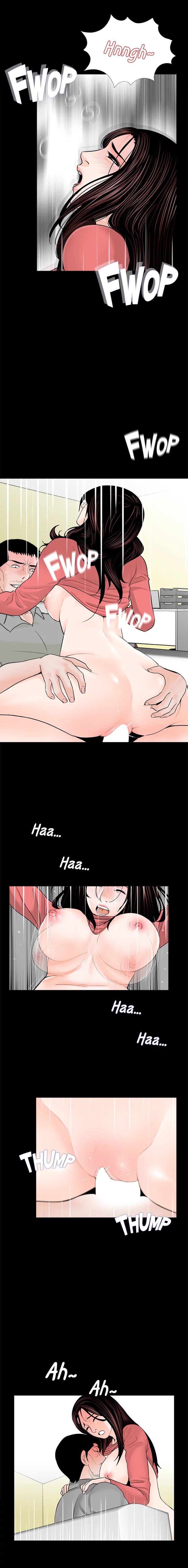 Nightmare (Park Min) chapter 42 page 4