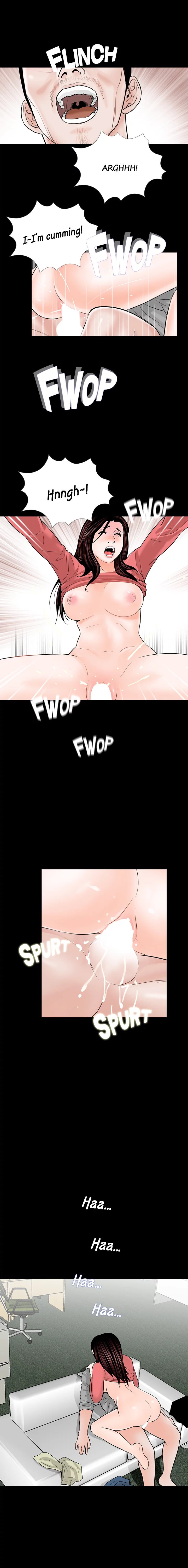 Nightmare (Park Min) chapter 42 page 6
