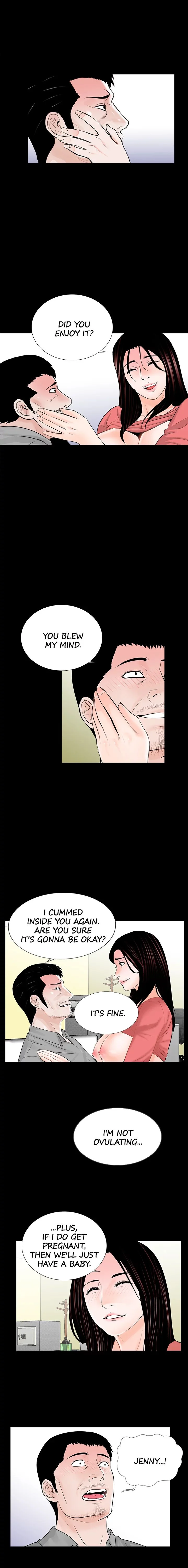Nightmare (Park Min) chapter 42 page 7