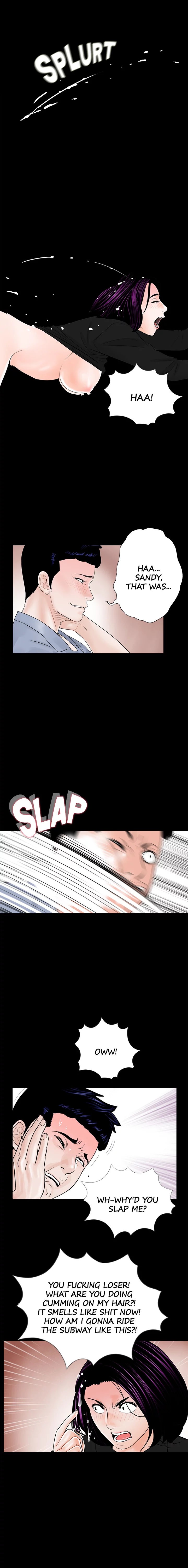 Nightmare (Park Min) chapter 42 page 9
