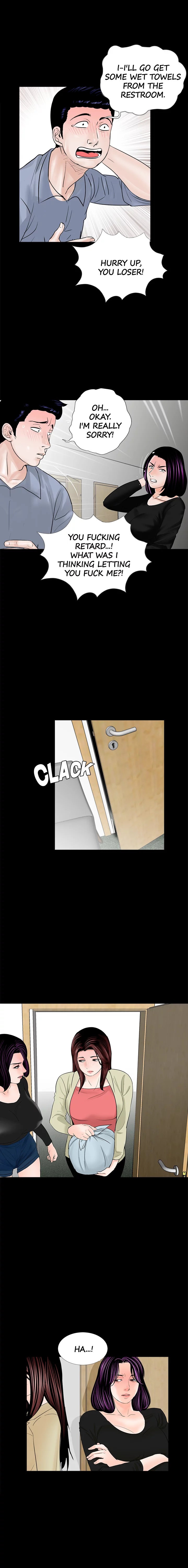Nightmare (Park Min) chapter 42 page 10