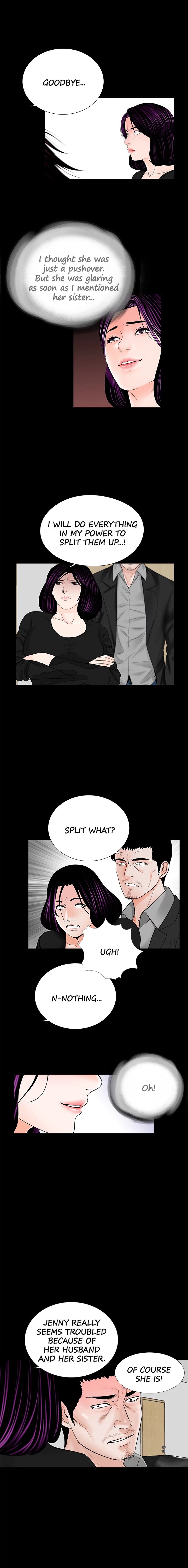Nightmare (Park Min) chapter 42 page 13