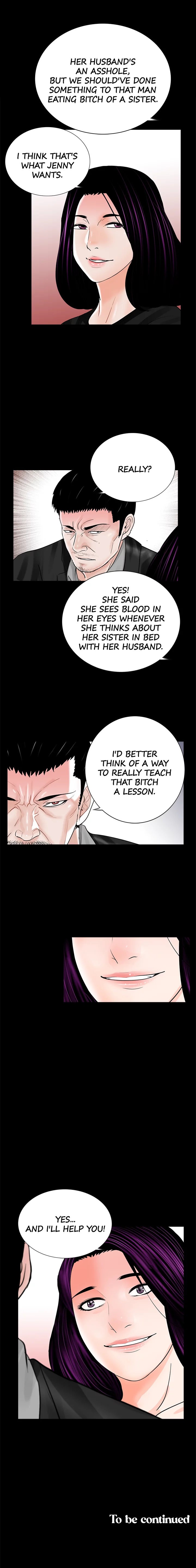 Nightmare (Park Min) chapter 42 page 14