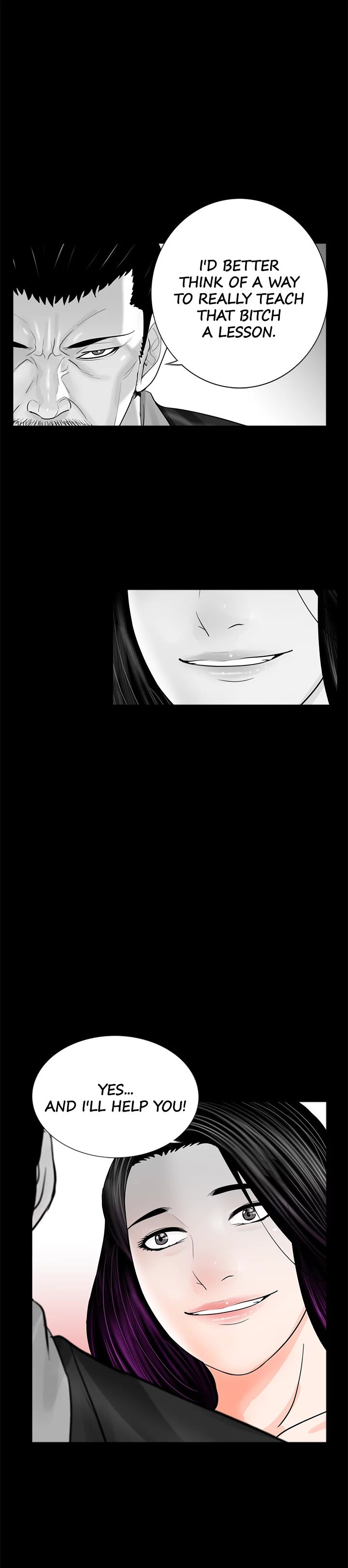 Nightmare (Park Min) chapter 43 page 1