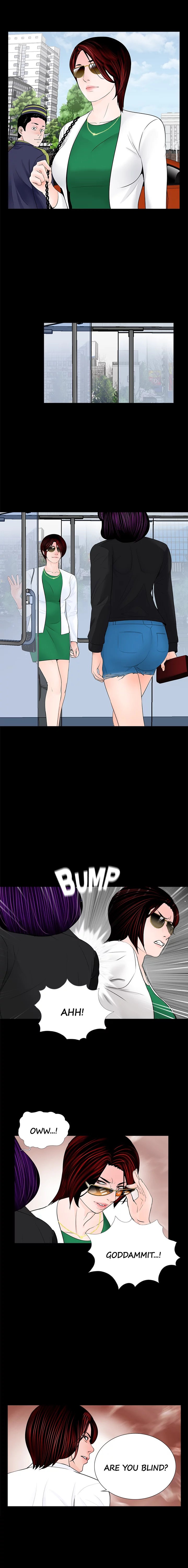 Nightmare (Park Min) chapter 43 page 3