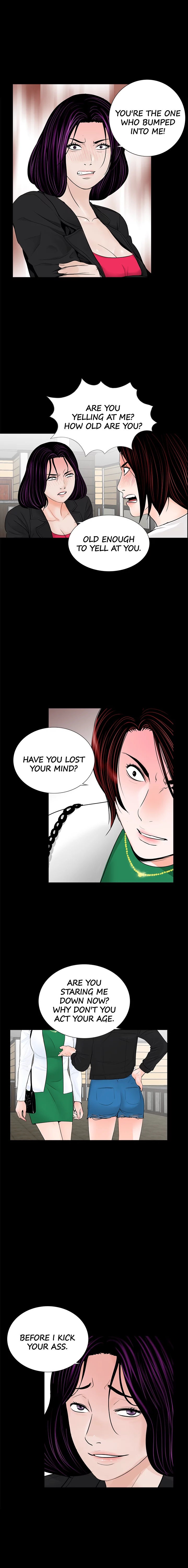 Nightmare (Park Min) chapter 43 page 4