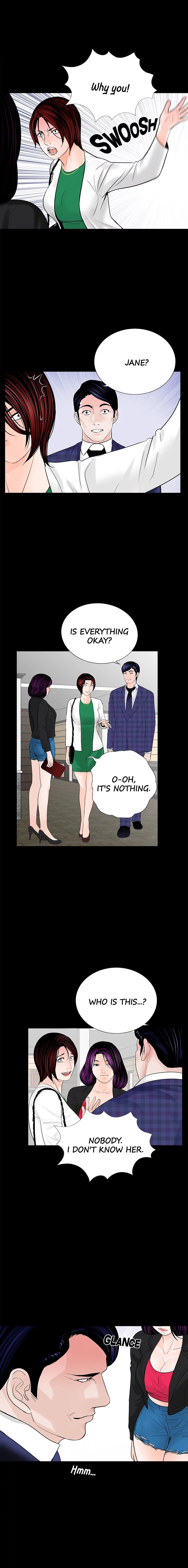 Nightmare (Park Min) chapter 43 page 5