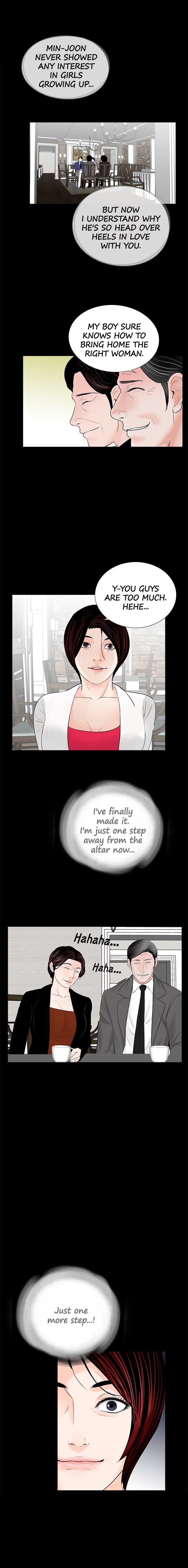 Nightmare (Park Min) chapter 43 page 7