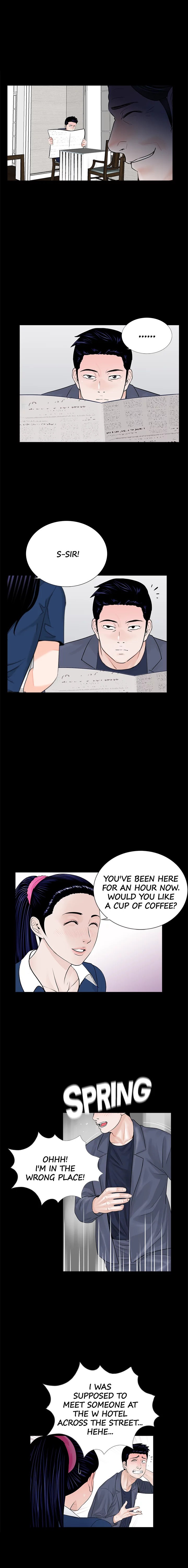 Nightmare (Park Min) chapter 43 page 8