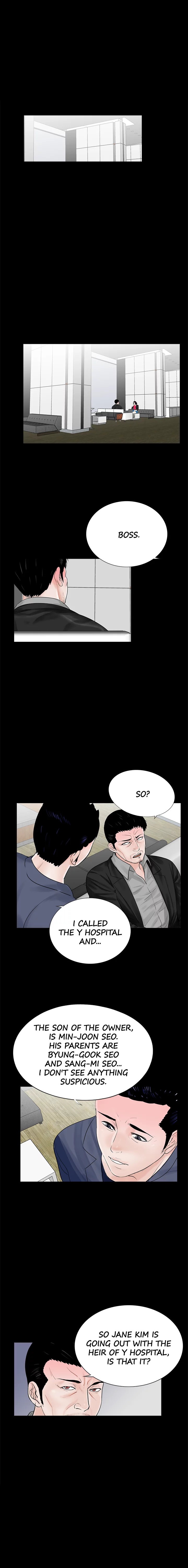 Nightmare (Park Min) chapter 43 page 9